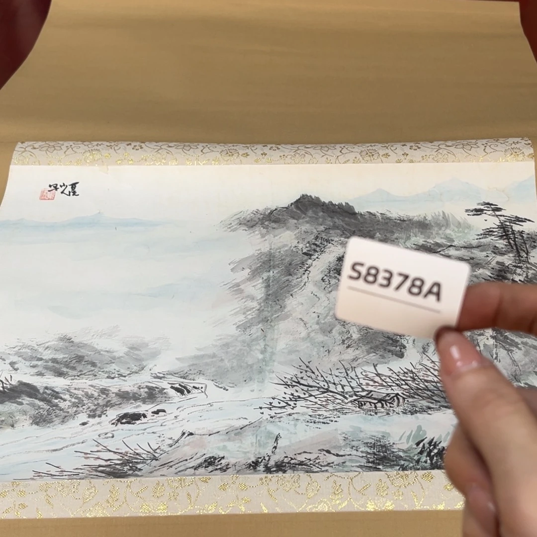 锦***川书法字画哈哈哈哈哈哈哈