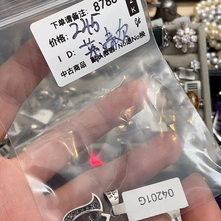 花岗石纯铜锡合金纯铜