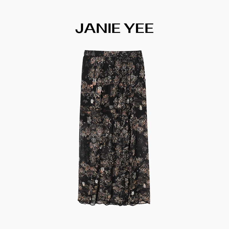 Janie Yee"腰果花" 春夏休闲百搭松紧腰碎花直筒半身裙 25A0992