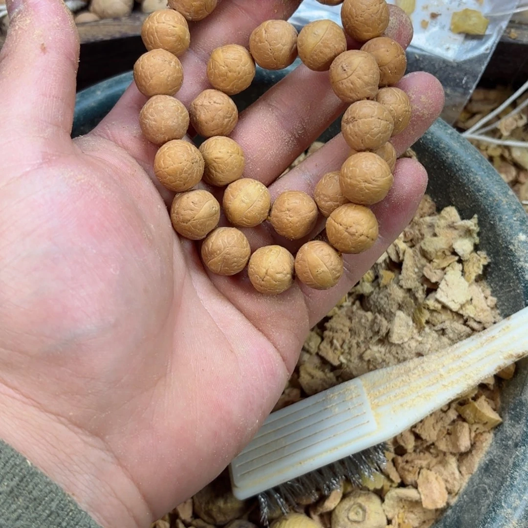 凤眼菩提吊坠新人福利