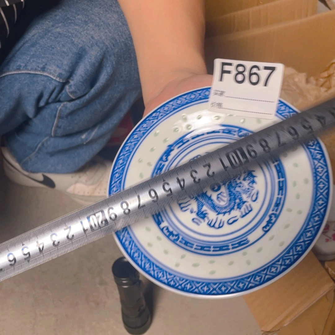 摆件F867陶瓷陶瓷陶瓷