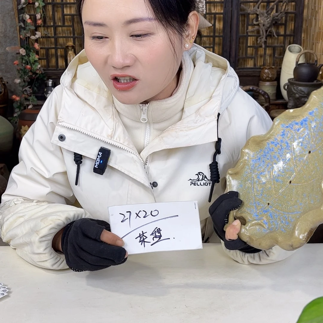 紫砂花盆这么多年不见