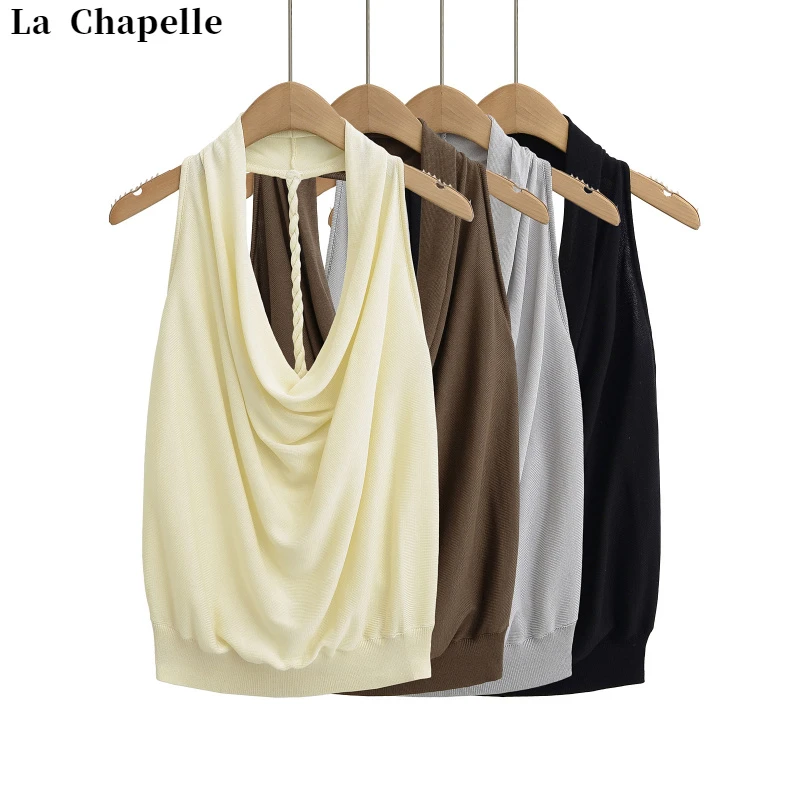 La Chapelle/拉夏贝尔性感后背镂空内搭吊带背心女打底无袖露背