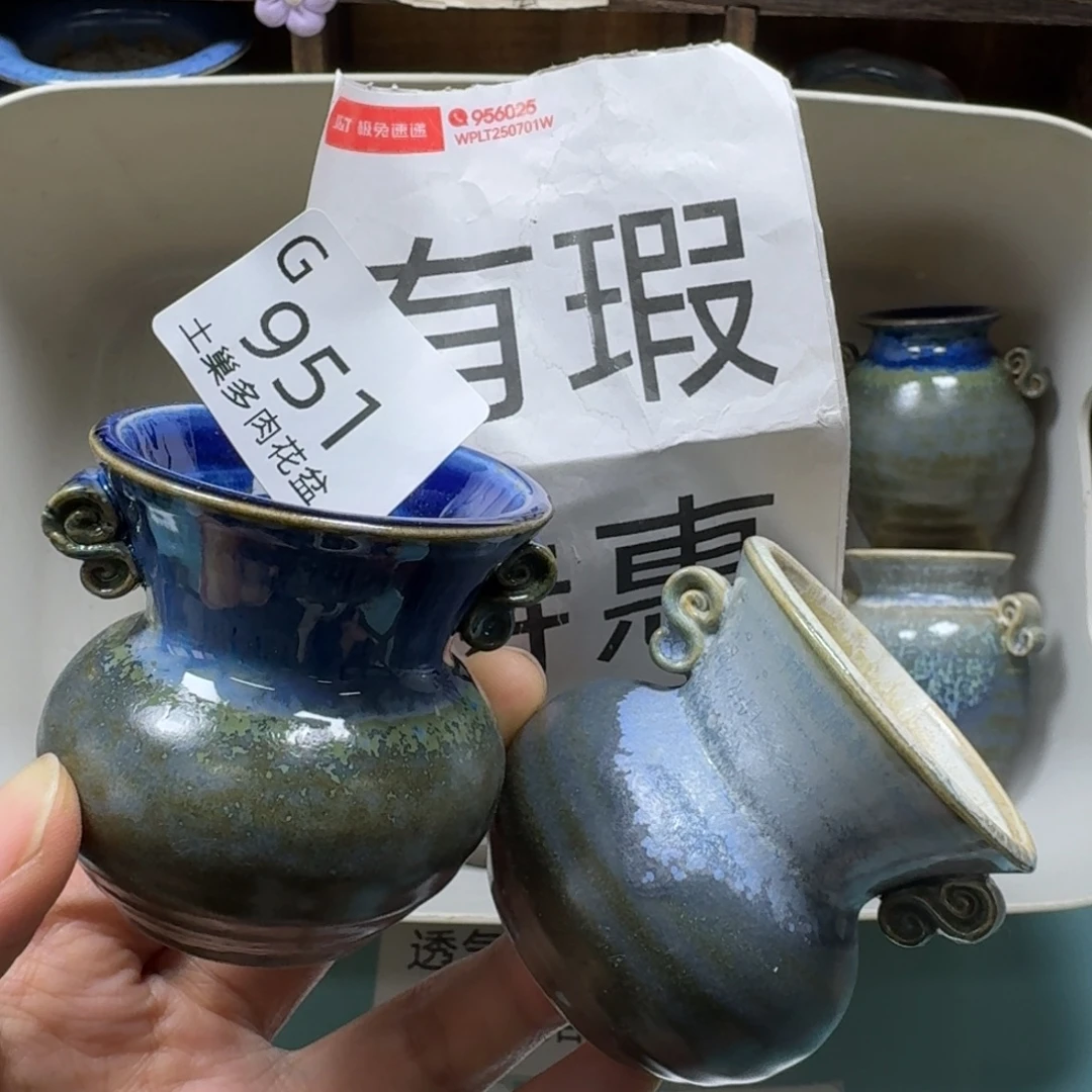 陶瓷艺术设计与制作