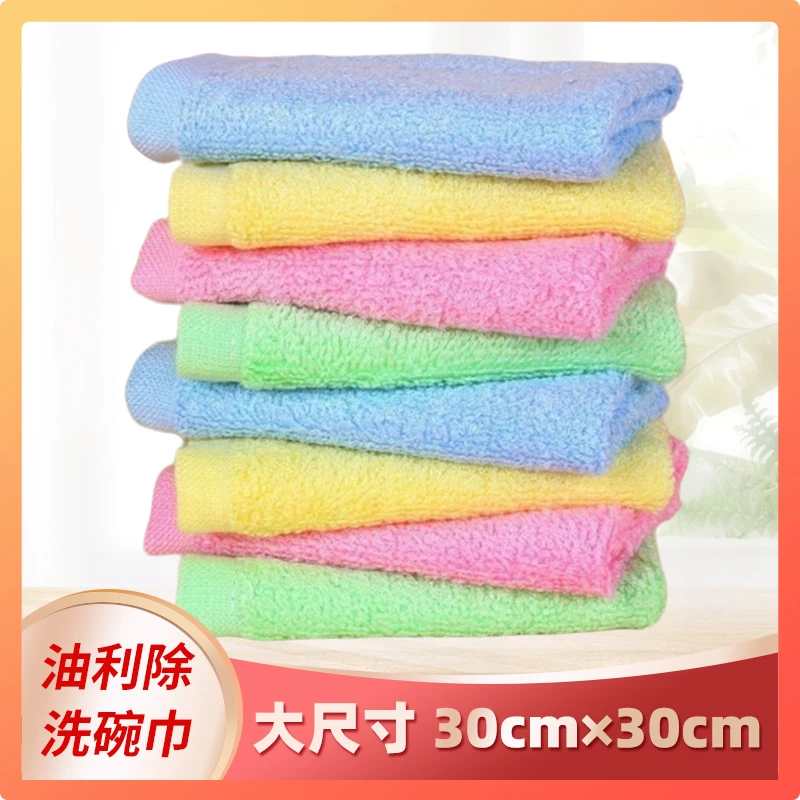 油利除厨房专用独立包装清洁巾不沾油洗碗巾抹布厨房百洁布清洁布