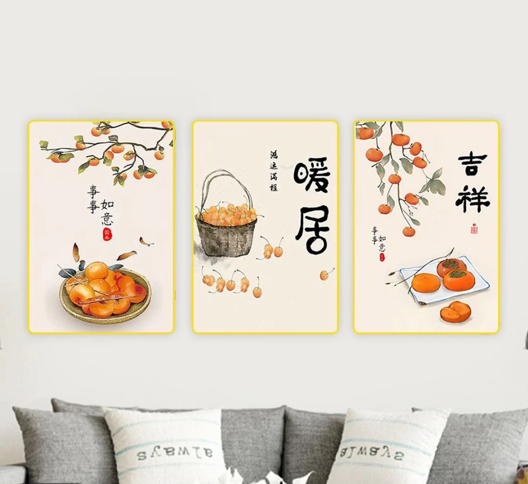 现代三联画轻奢客厅装饰画壁画抽象沙发背景墙简约餐厅挂画