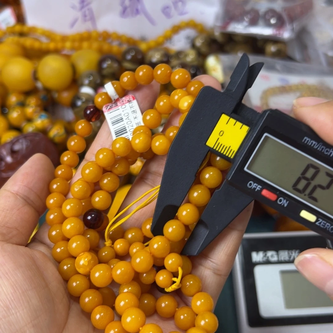 未镶嵌琥珀珠宝奇石580