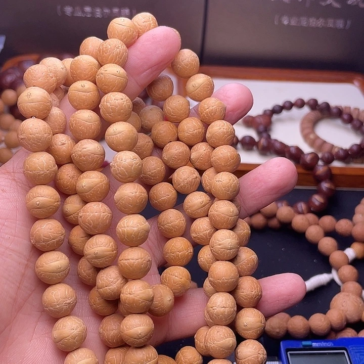 炳***也凤眼菩提吊坠凤眼