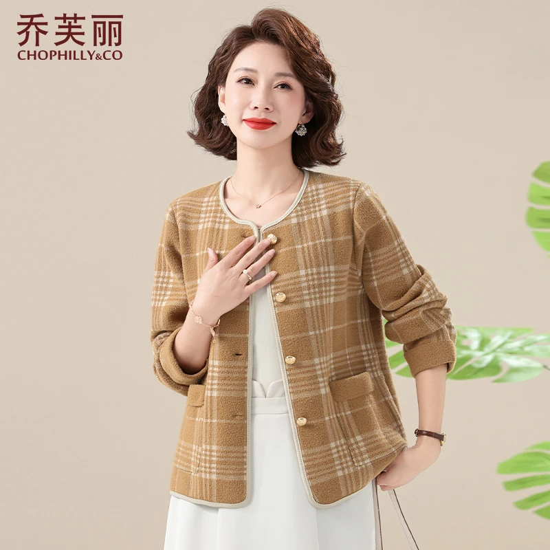 妈妈款洋气春装年轻外套2025新款中年女士春秋时尚气质小香风上衣