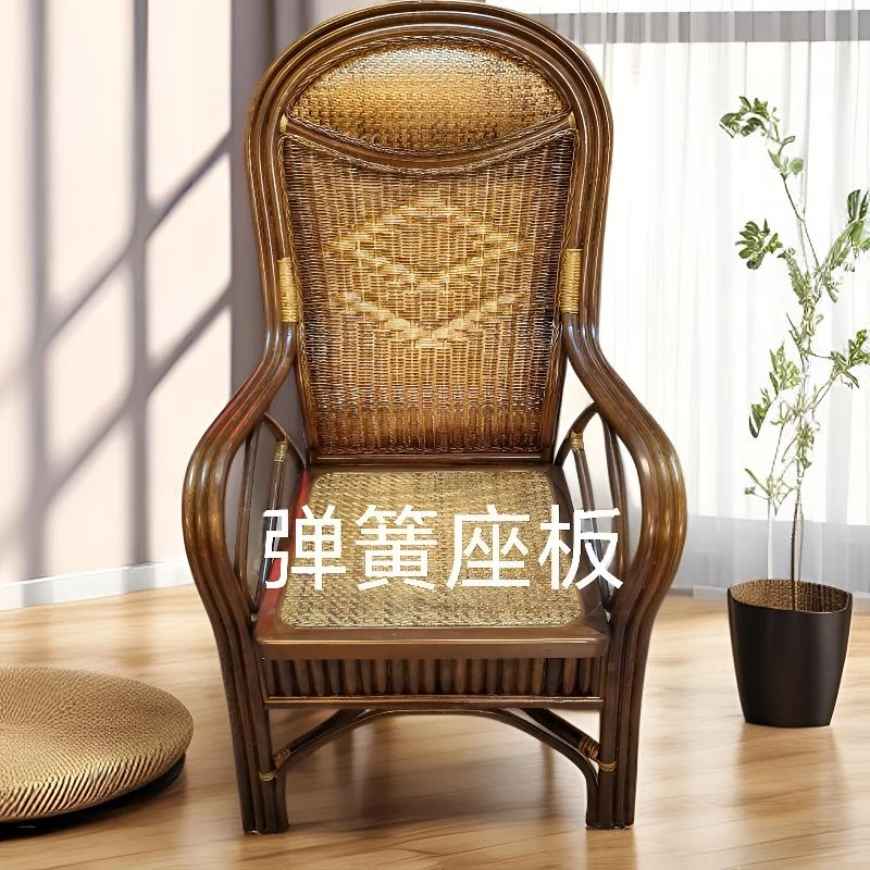 咖啡色藤椅子摇椅阳台扶手椅靠背椅围椅圈椅藤编茶几休闲椅家用