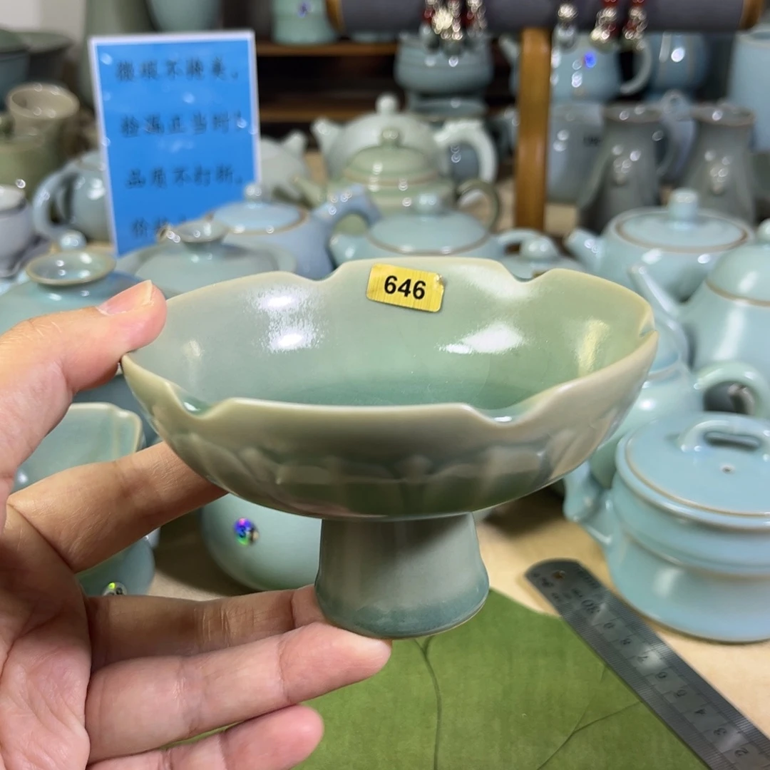 646莲瓣高足盏托哈哈哈