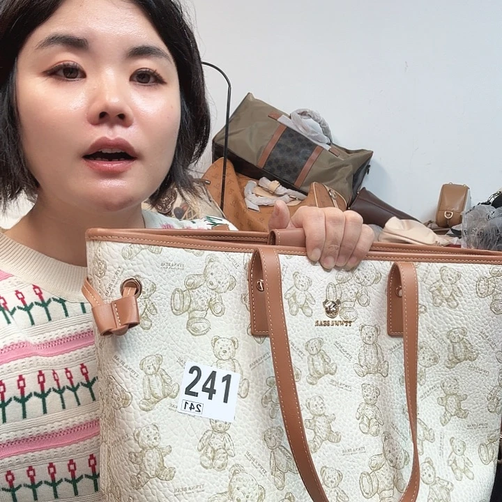 PVC包包包包包包吧