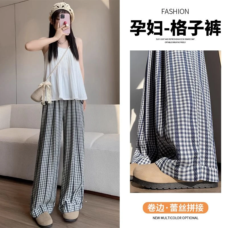 孕妇薄款休闲裤宽松显瘦抽绳设计长裤夏季冰丝阔腿裤外穿格子裤