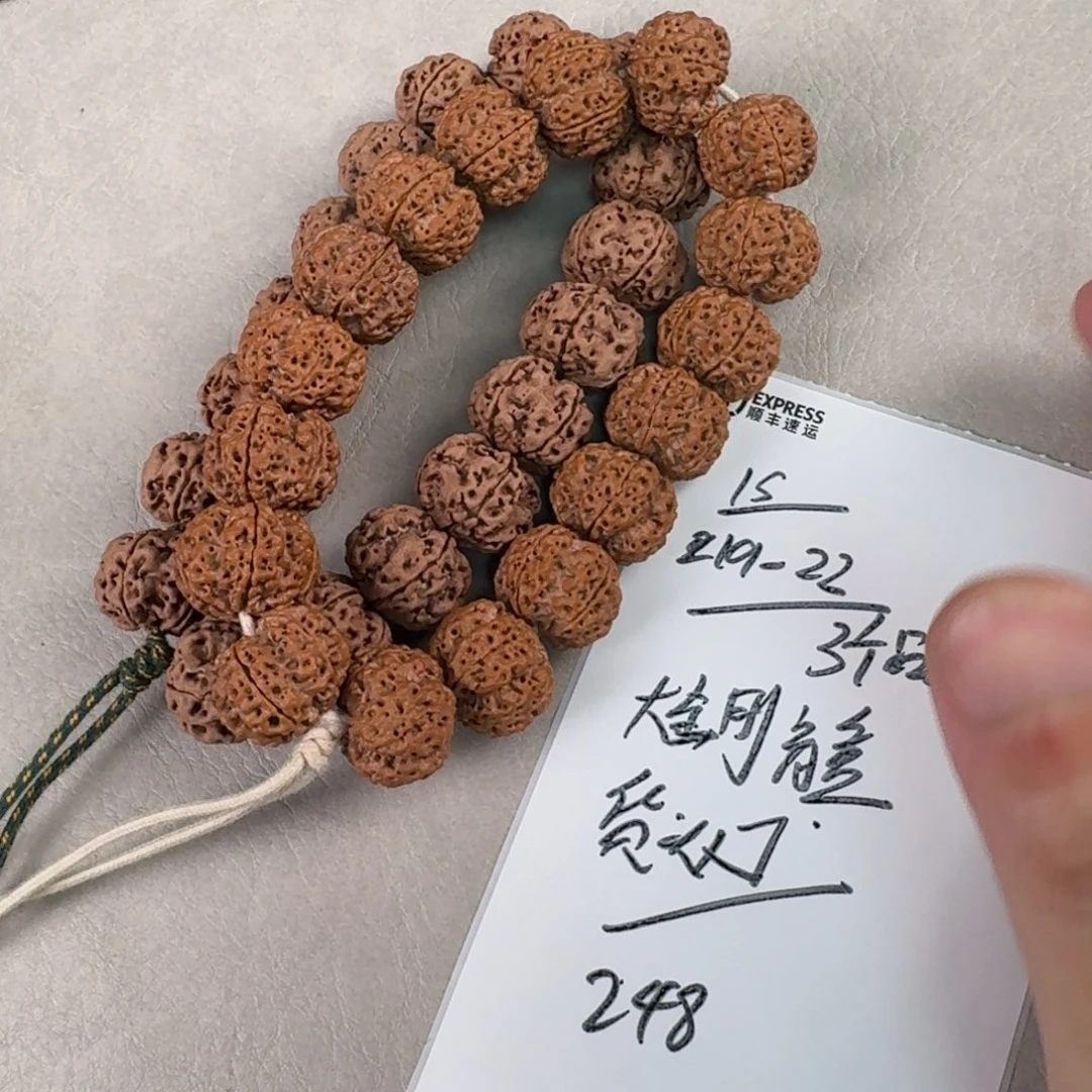 金刚菩提手串大金刚货头盲盒不干了