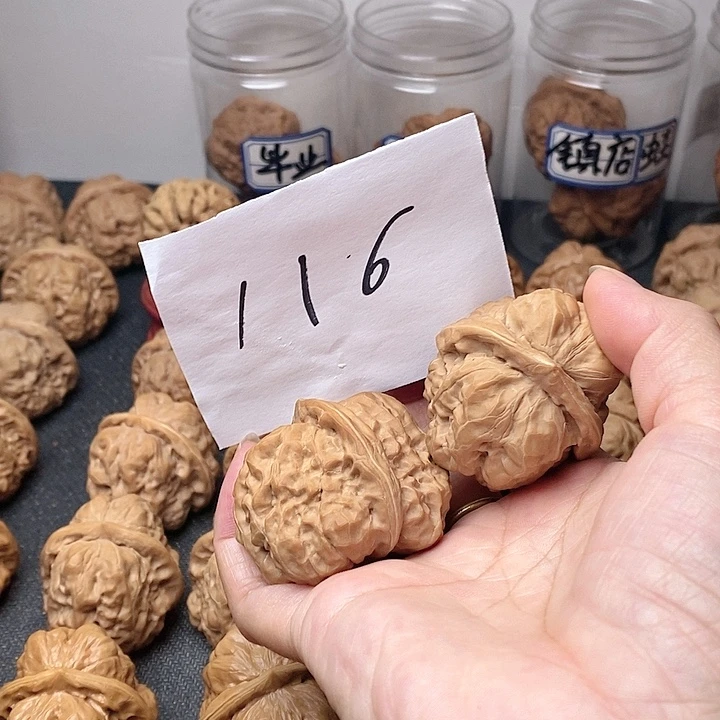 往***风我在外面吃饭了哈哈哈