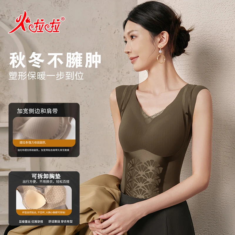 【身材管理器】金绷带暖塑体雕衣5.0秋冬新品蒲公英轻塑收腹塑身衣