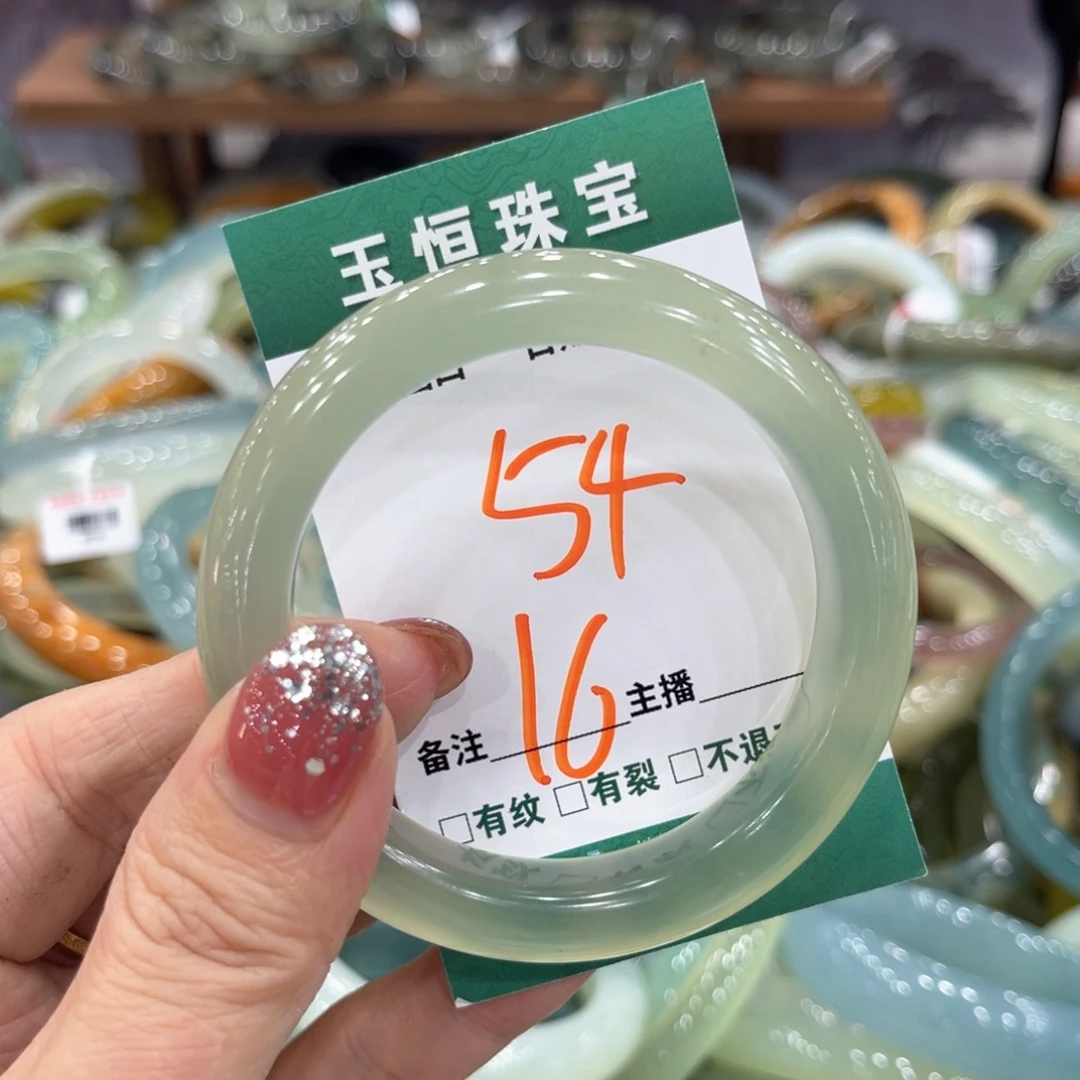 未镶嵌蛇纹石玉手镯手镯
