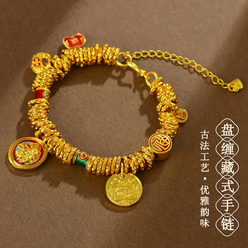 铜合金手链 （黄财神小胖福盘缠手链）韦同款珐琅黄财神胖福盘缠