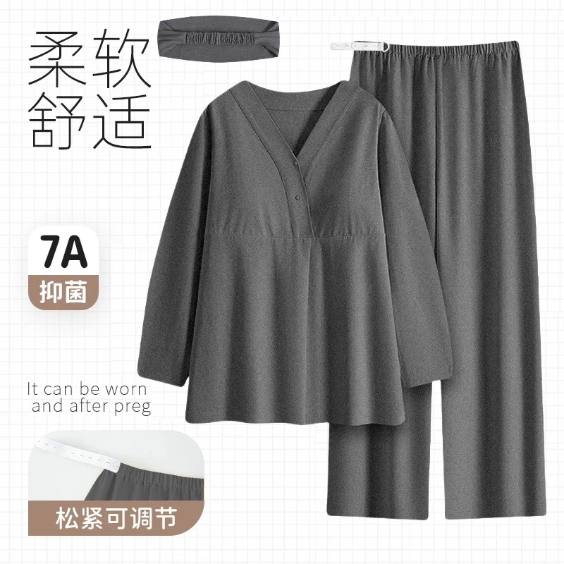 带头巾纯春秋季棉月子服产前产后产妇孕妇哺乳喂奶睡衣家居服