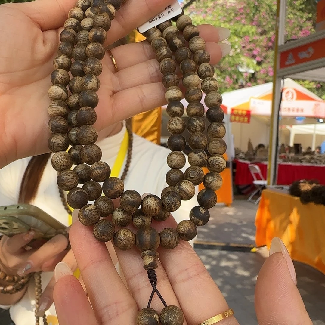 手串沉香多样性发货1古董香虎斑棋99824.5