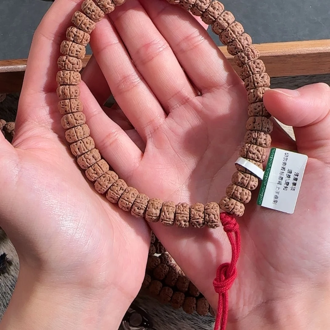 【闪购商品】金刚菩提吊坠J****.          A1