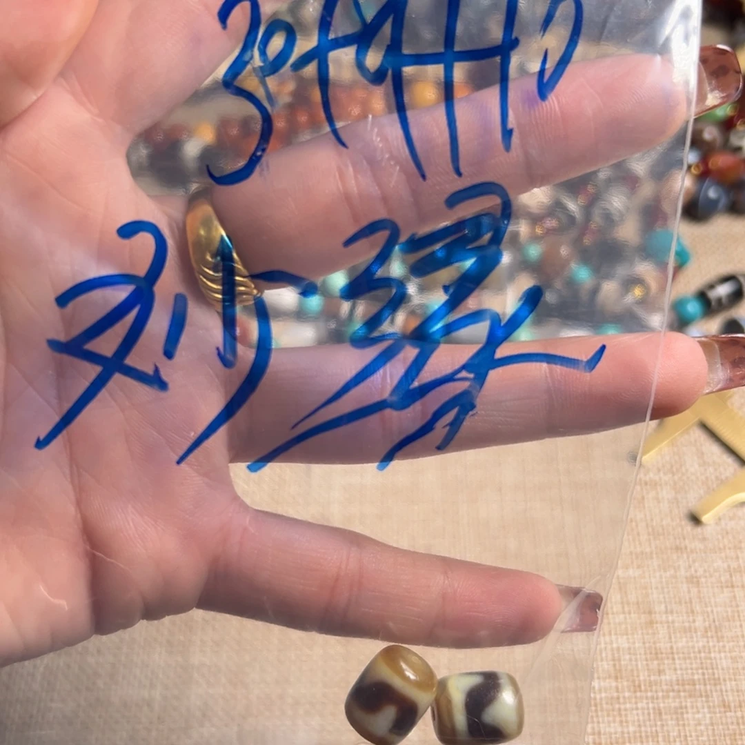 妙***缘工艺品工艺品随机发货