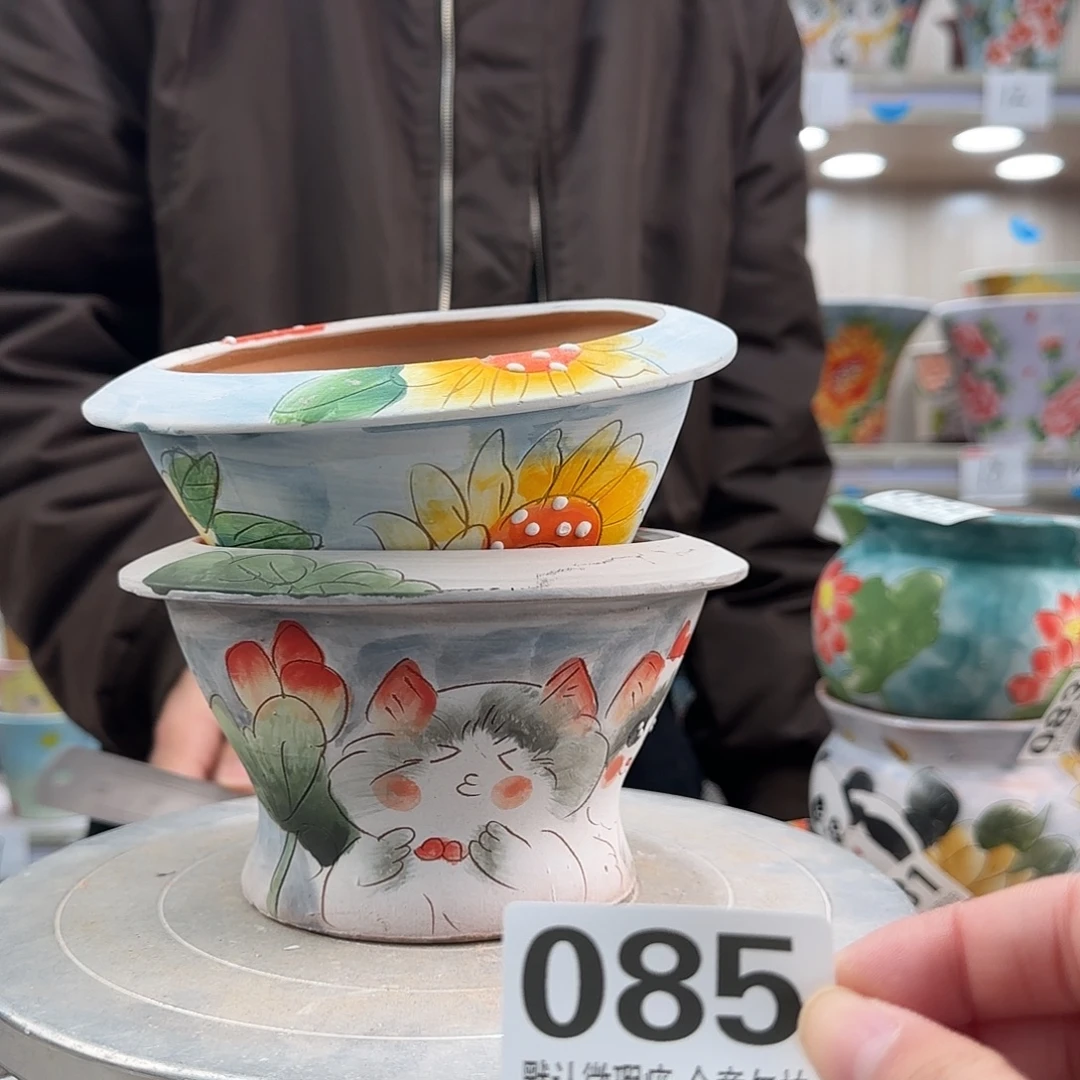 瑕疵瑕疵瑕疵瑕疵085