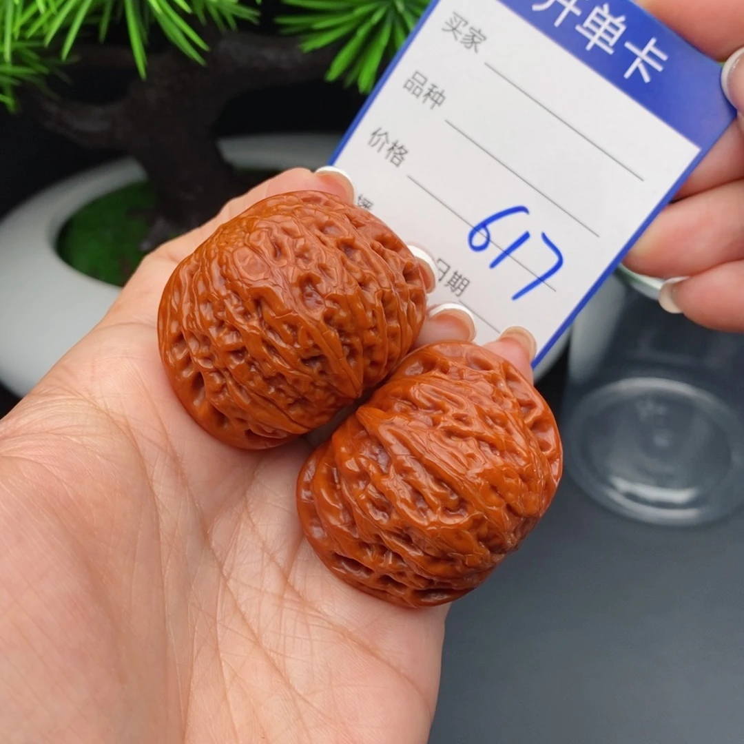 文玩核桃把件41铁锤617