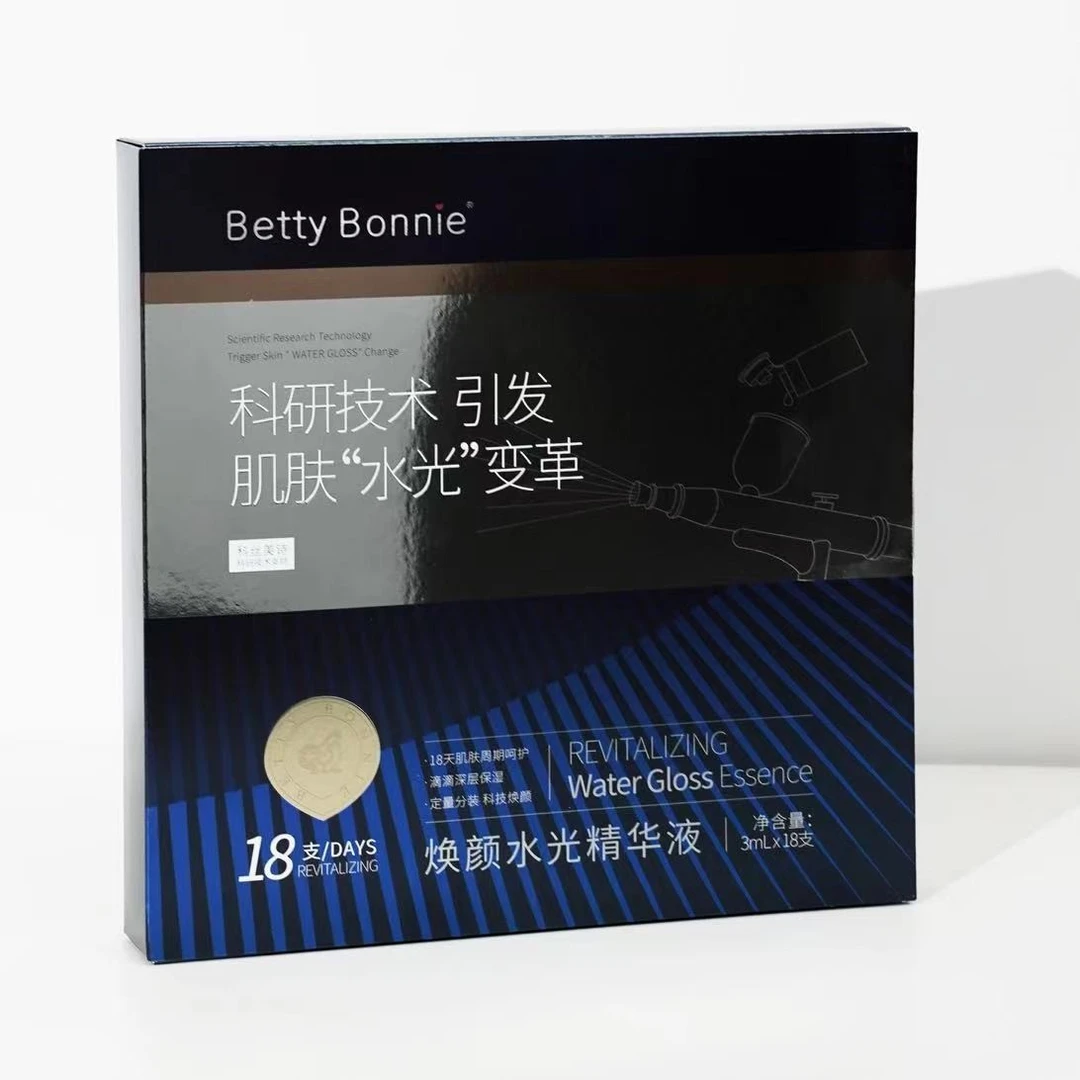 Betty Bonnie焕颜水光精华液3ml*18