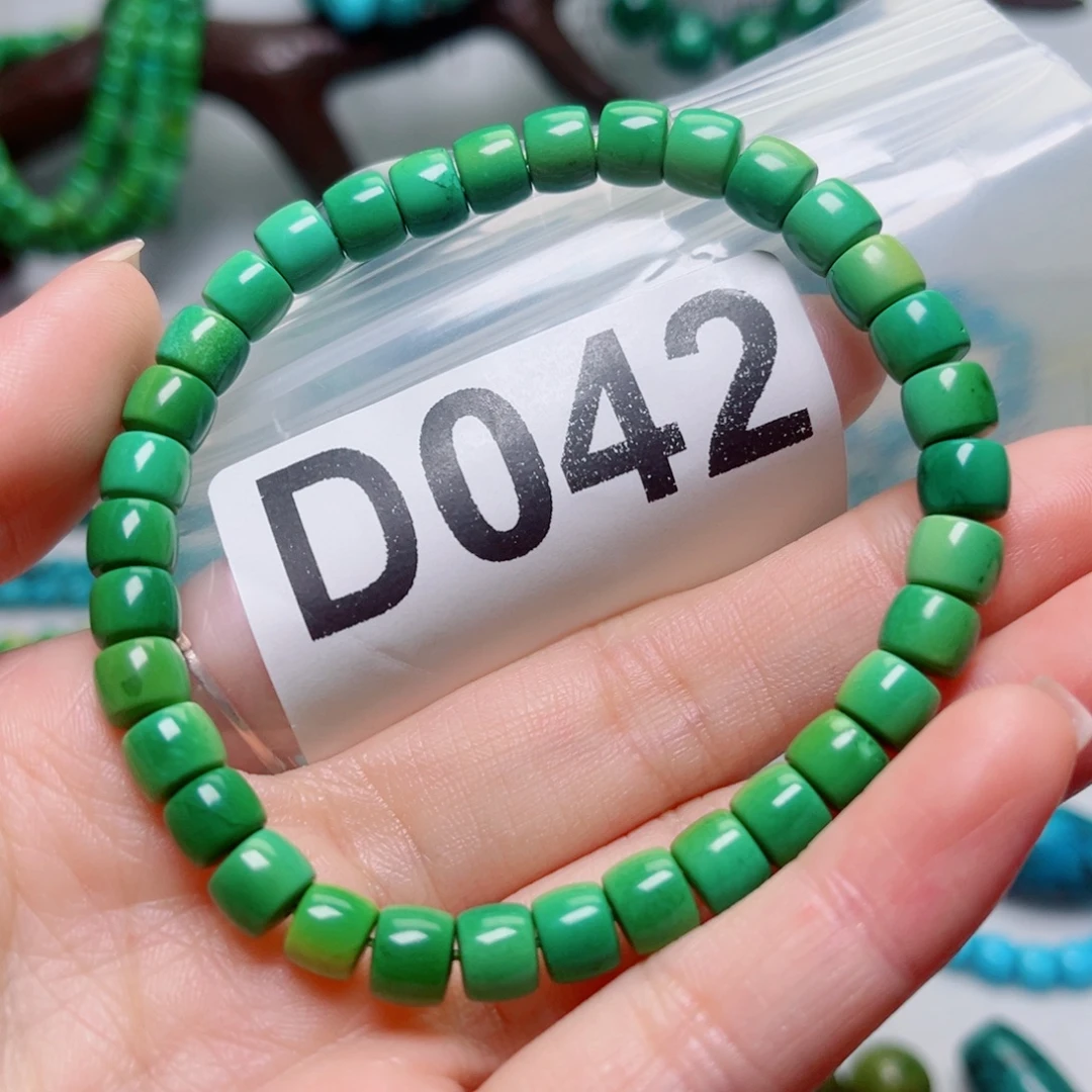 湖北原生态特色散珠配饰