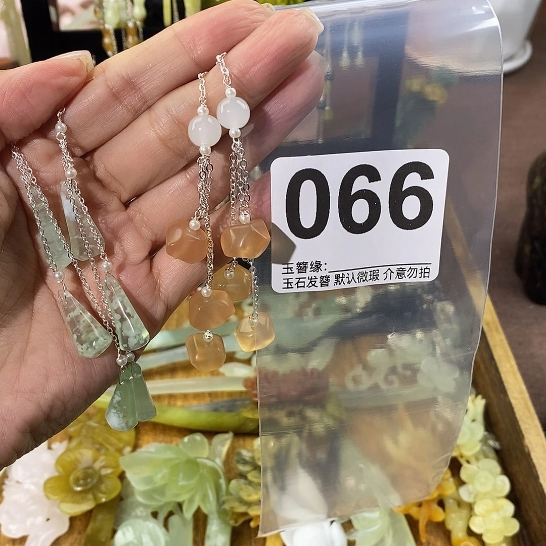 朝***朝蛇纹石玉未镶嵌发饰