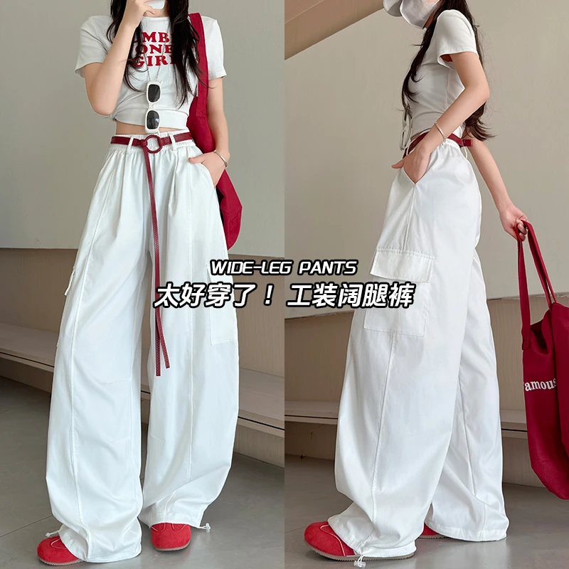 白色美式工装裤女夏季2025新款小个子高腰显瘦辣妹弯刀休闲阔腿裤