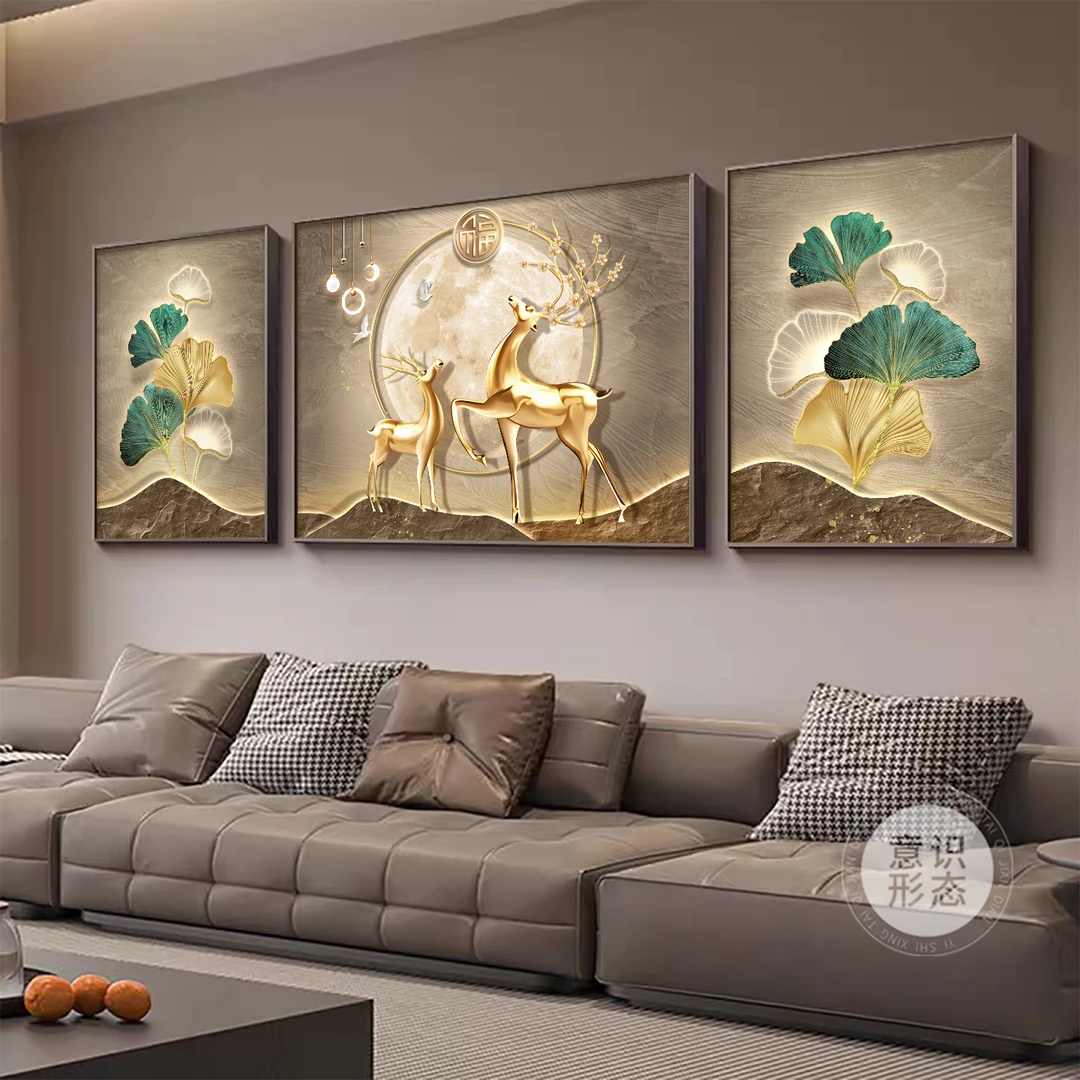 轻奢福禄客厅装饰画高级感银杏叶沙发背景墙挂画侘寂风三联壁画
