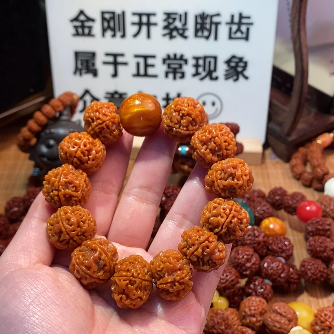 金刚菩提吊坠206无尘602