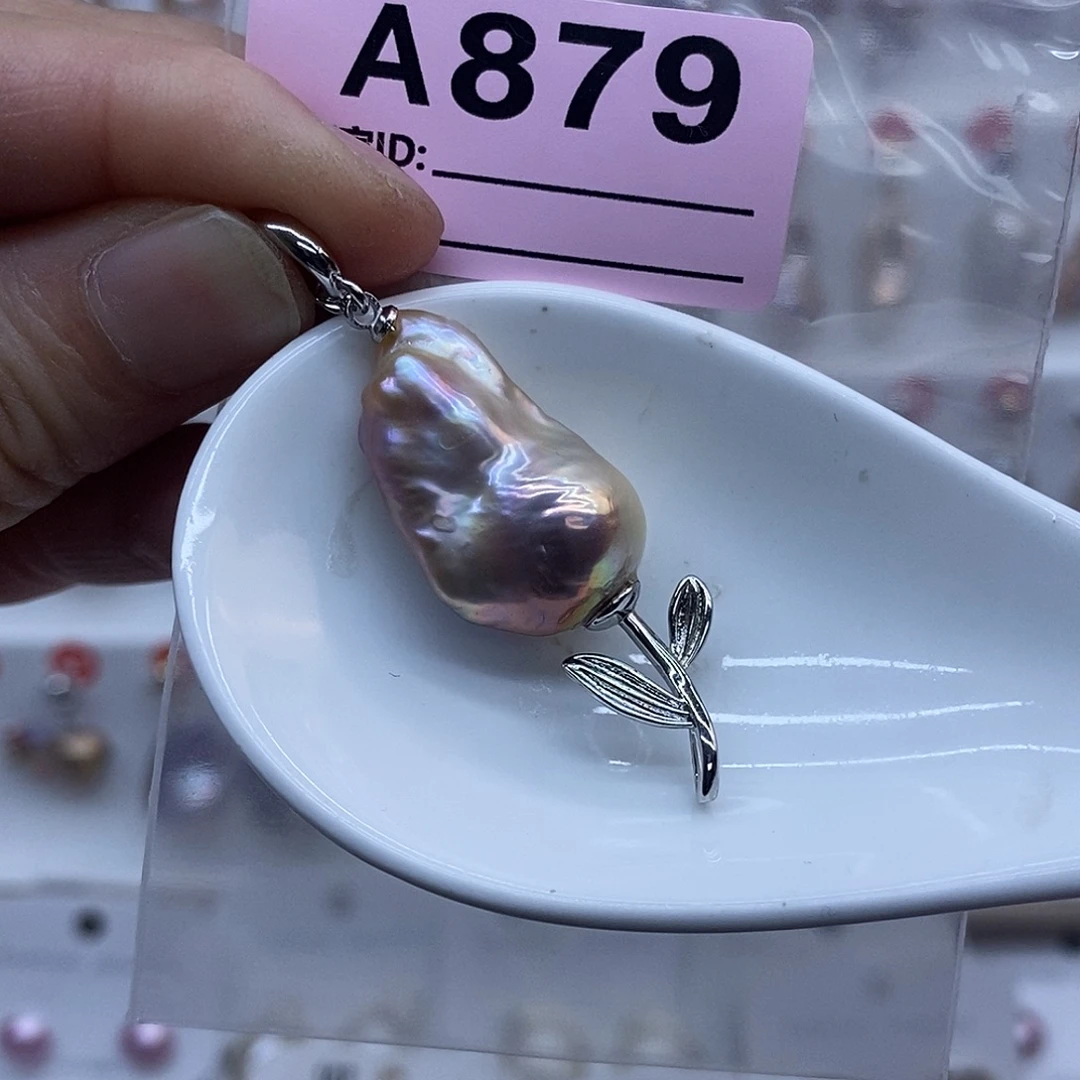 淡水珍珠颈饰未镶嵌