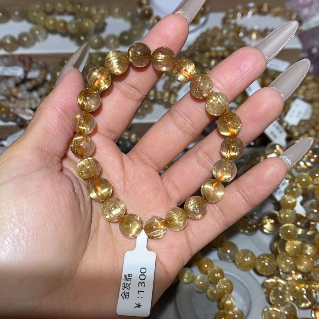 水晶手链未镶嵌鑫*手链