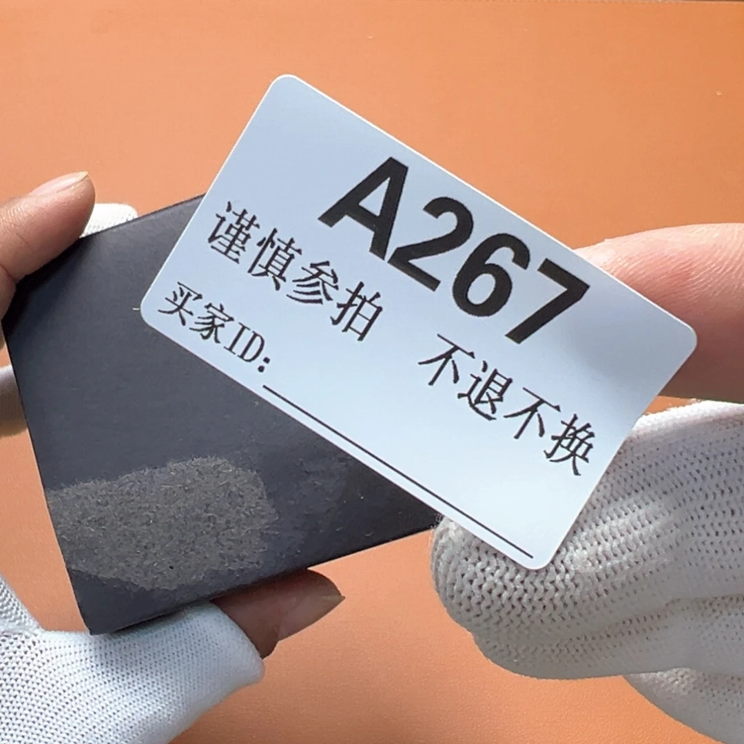 *****杂项杂项杂项卡单拉黑