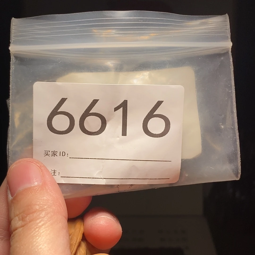 吊坠文玩核桃文玩核桃把件