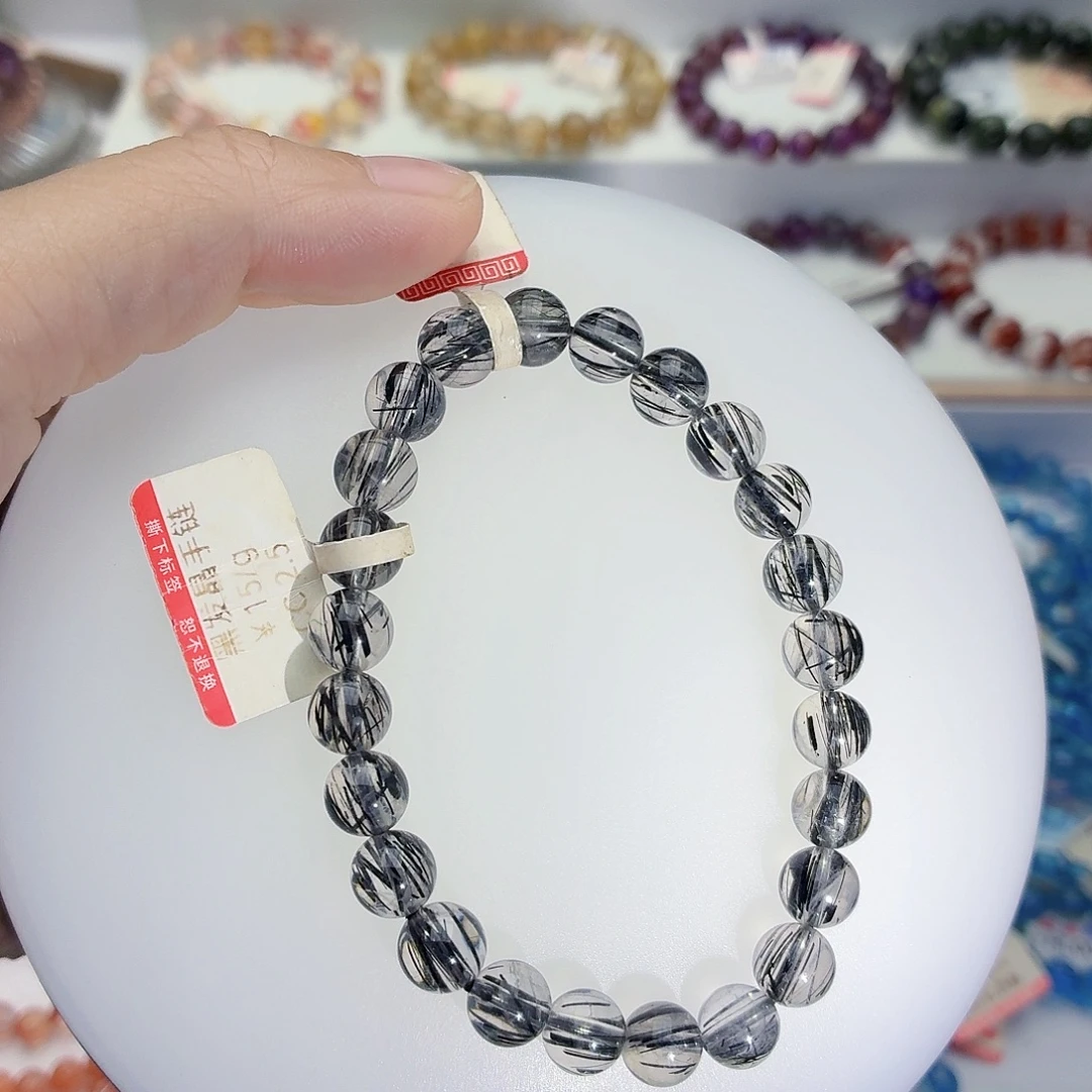 未镶嵌手链水晶8.5黑发晶顺发透B626