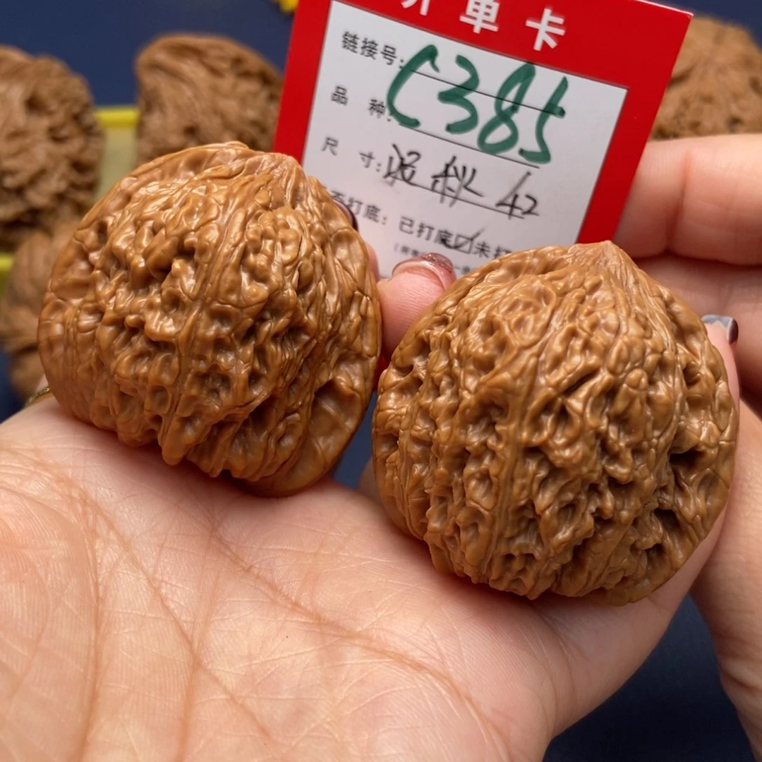 桃核吊坠文玩核桃