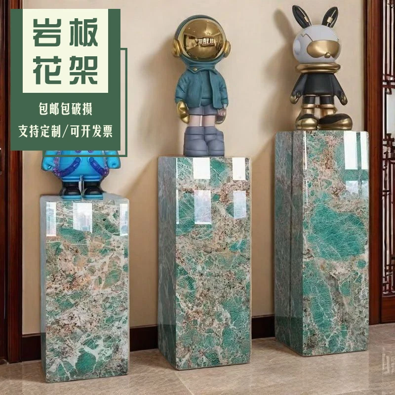 轻奢岩板花架客厅落地式玄关置物架展示台酒店办公室摆件