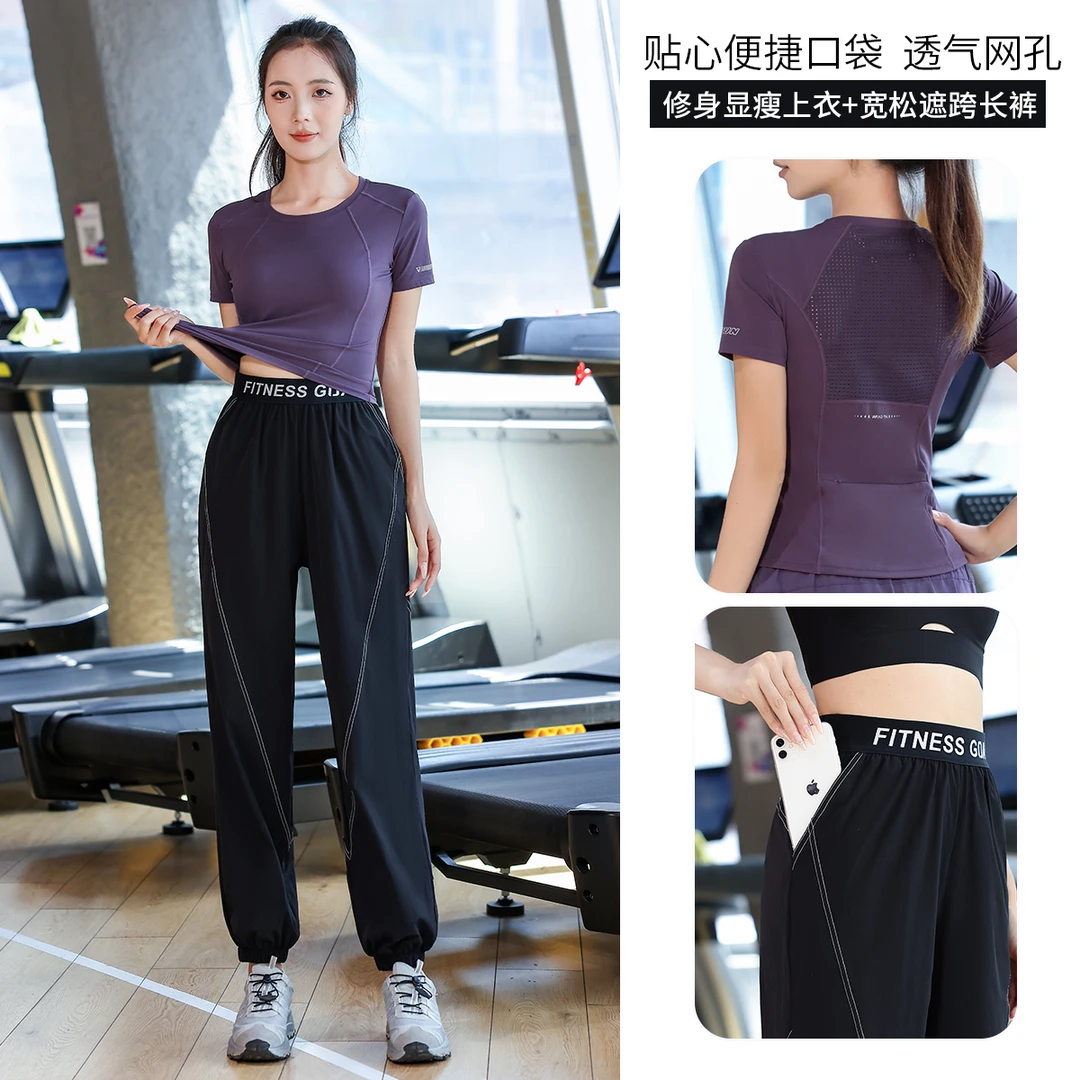 户外健身房短袖瑜伽服女2025新款夏季专业速干运动套装显瘦健身服