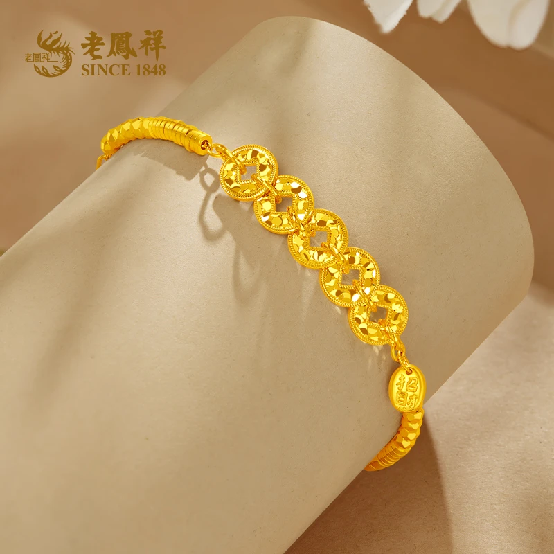 老鳯祥 925银手链 国风经典款五帝币碎冰冰手链时尚百搭款节日礼物*薇薇