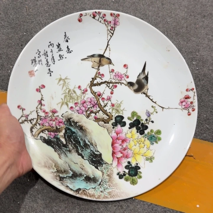 景德镇陶瓷322333323222222