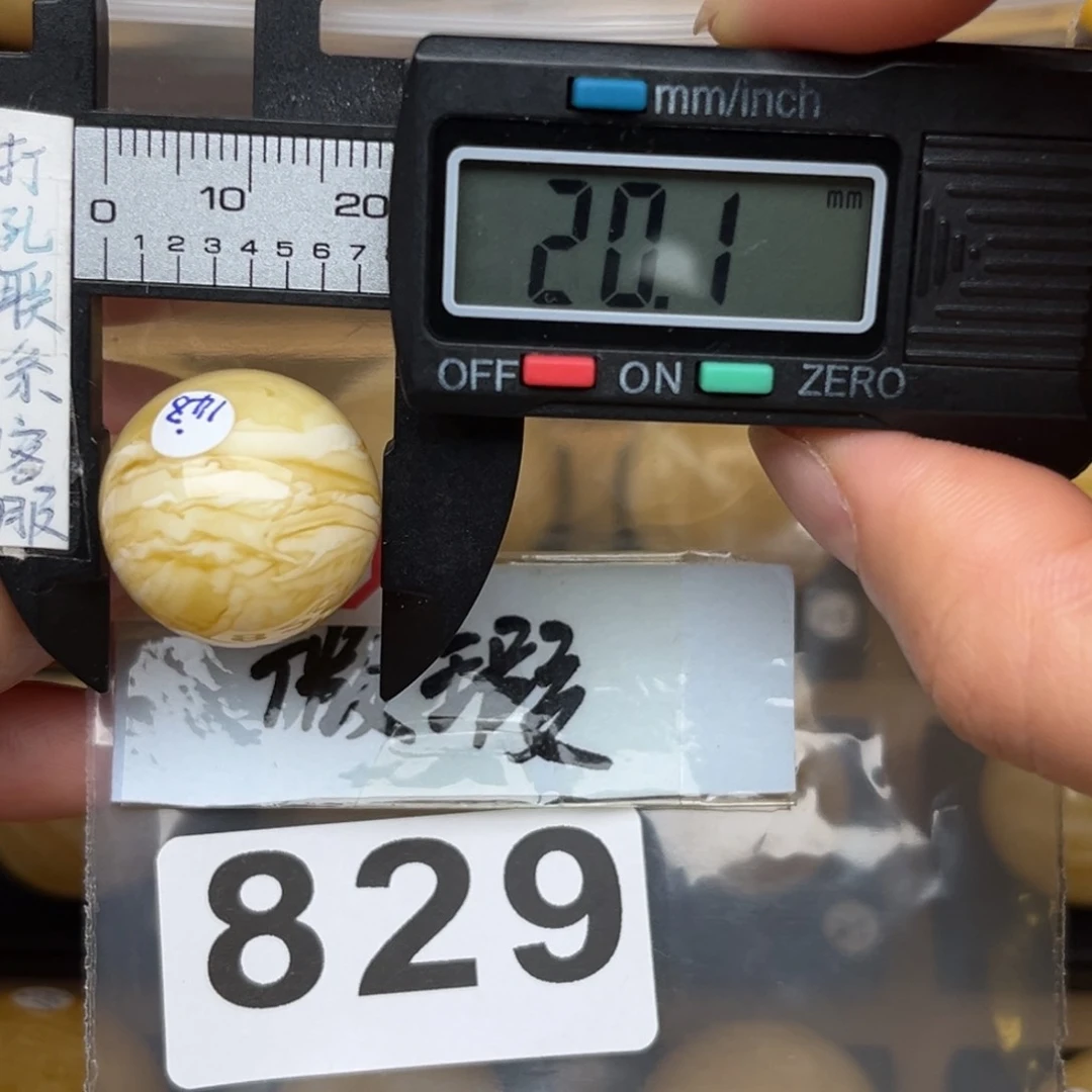 未镶嵌蜜蜡裸石5***记蜜蜡