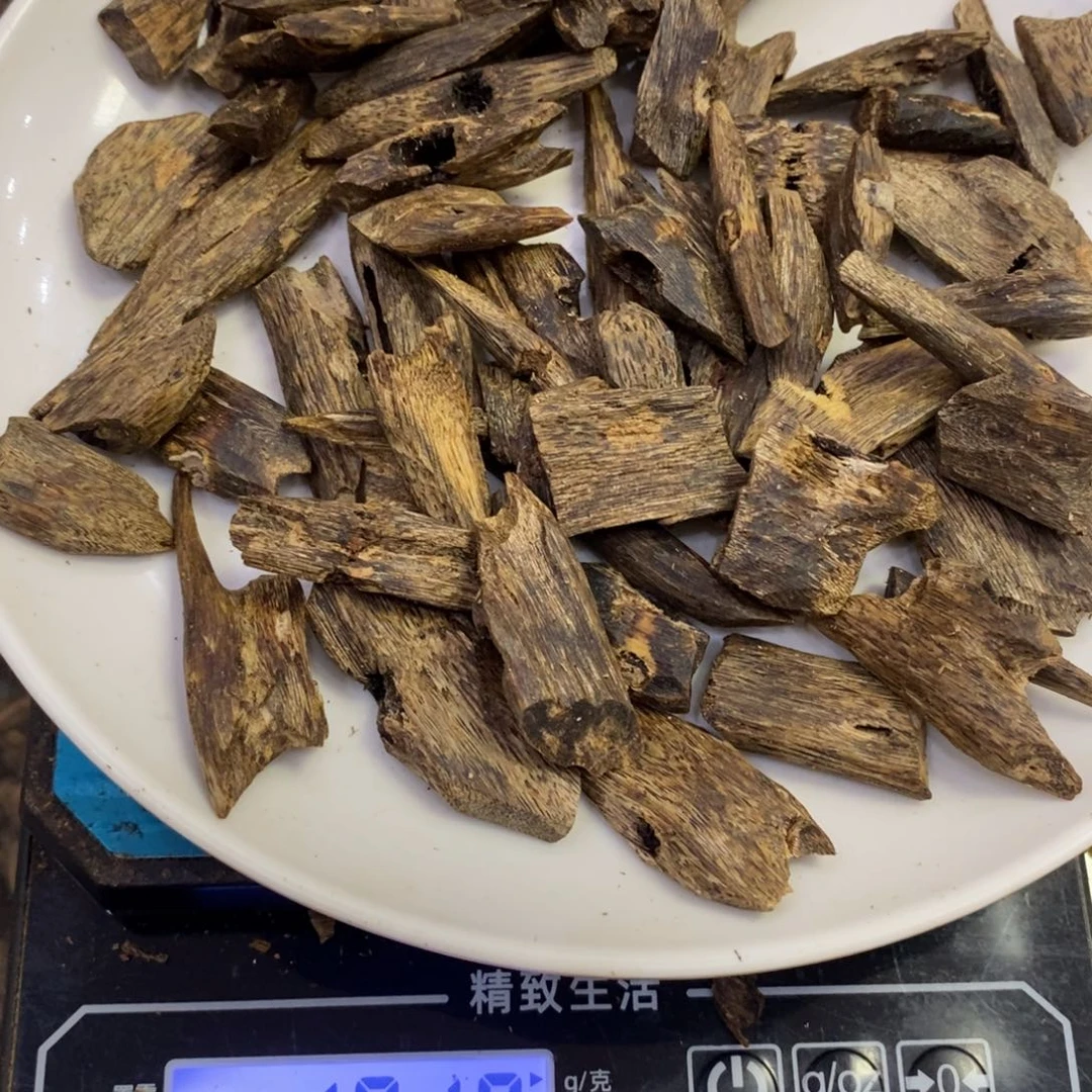 沉香沉香枕薏*沉香棋楠块料100