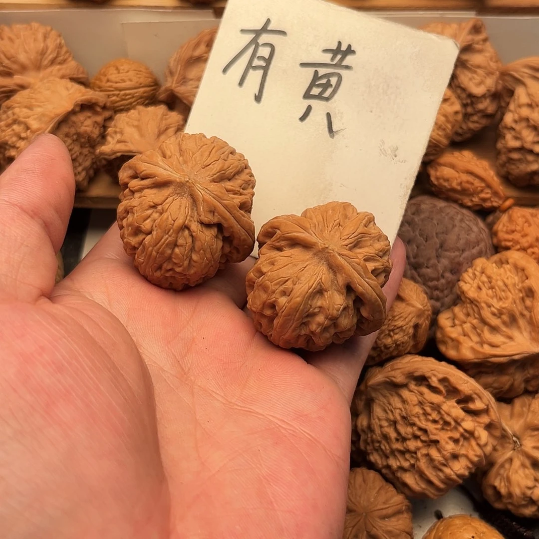 3***文玩核桃吊坠红锦鲤