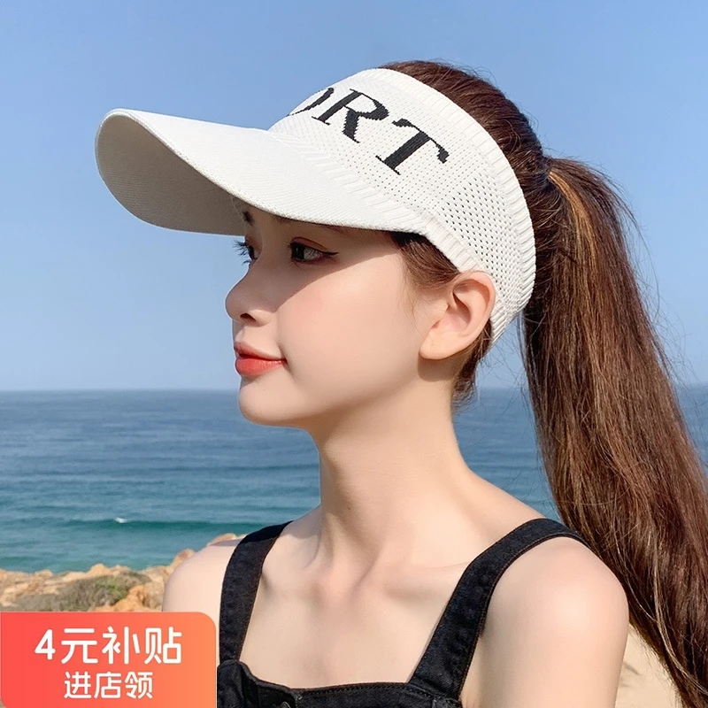 空顶帽子女韩版百搭潮人夏天太阳帽休闲遮阳防晒春秋季棒球鸭舌帽
