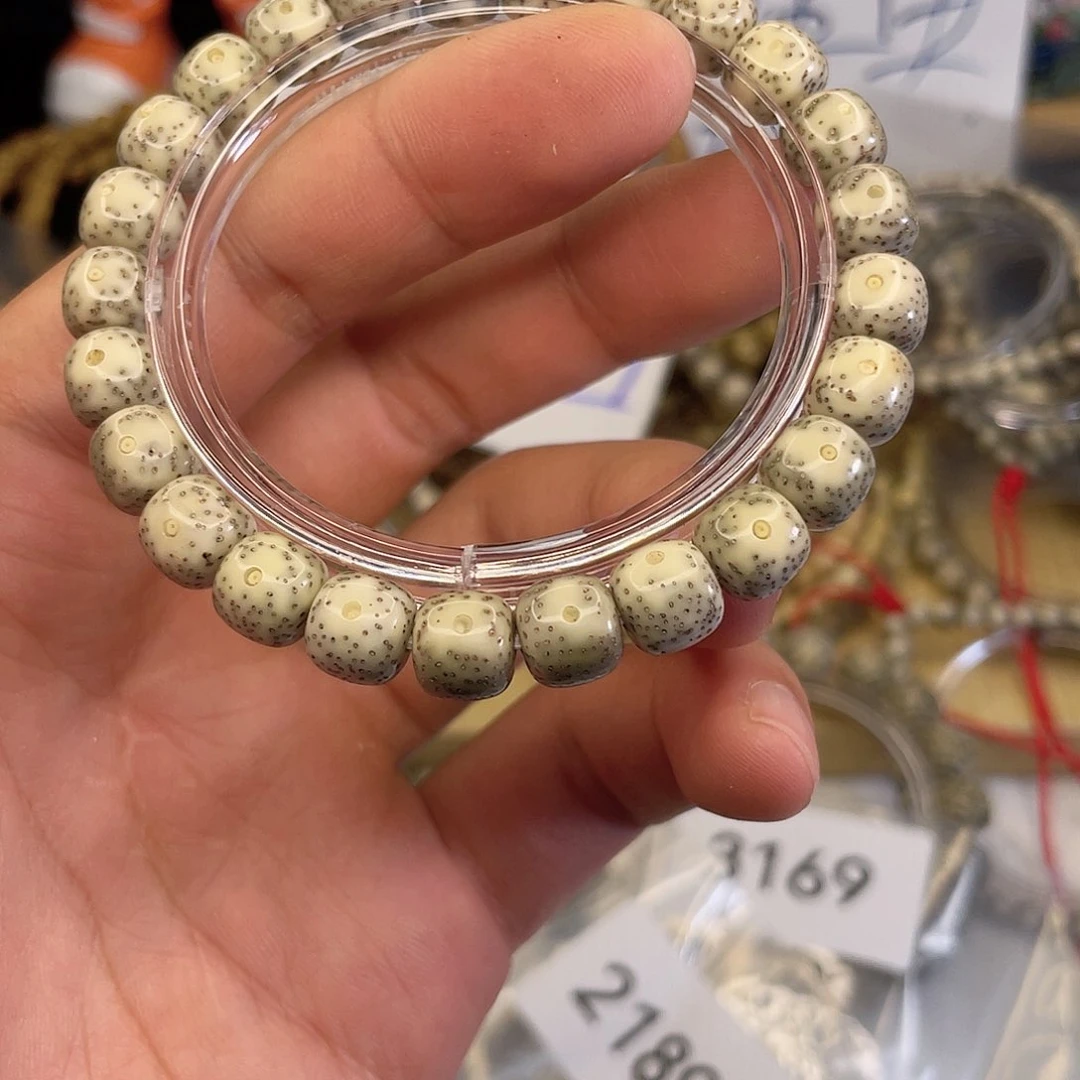 吊坠星月菩提2189