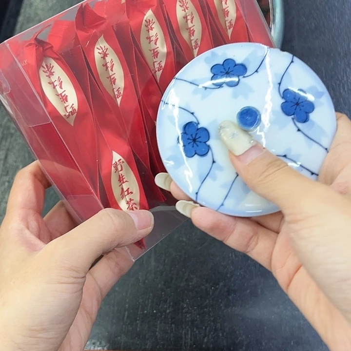 海外陶瓷茶具日化